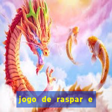 jogo de raspar e ganhar dinheiro de verdade