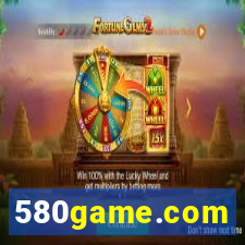 580game.com