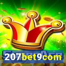 207bet9com