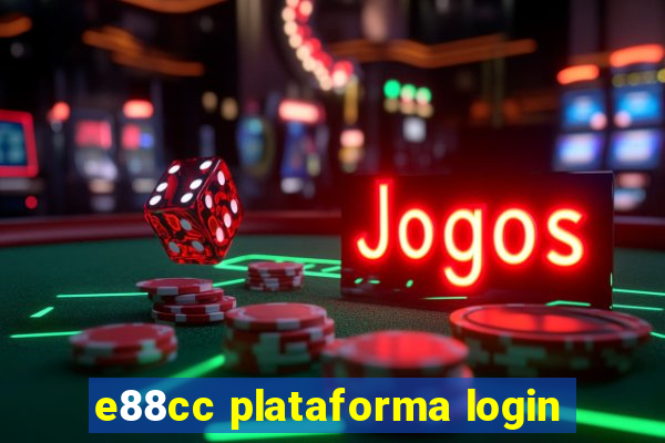 e88cc plataforma login