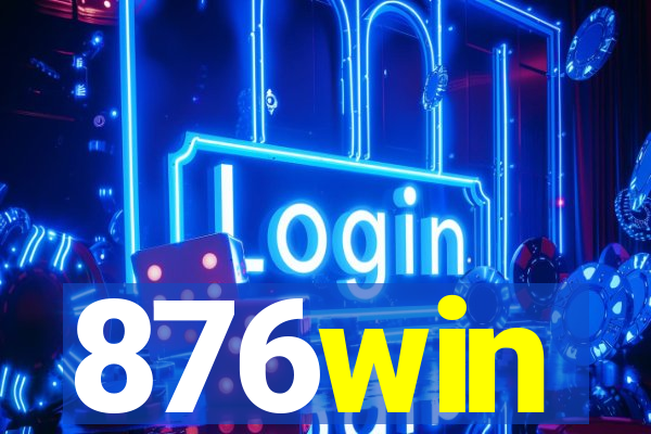 876win