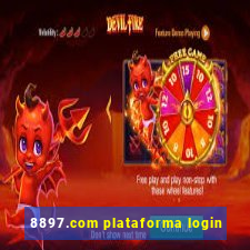 8897.com plataforma login