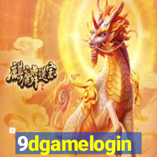 9dgamelogin