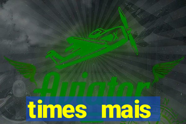 times mais endividados do brasil