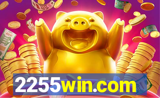 2255win.com