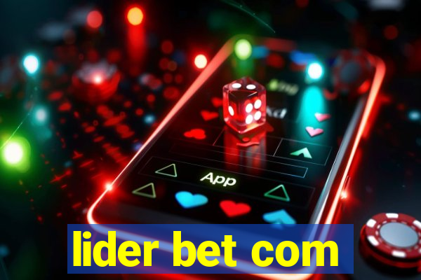 lider bet com