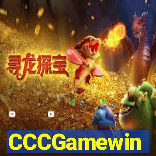 CCCGamewin