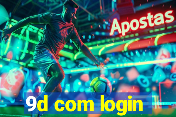 9d com login