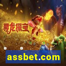 assbet.com