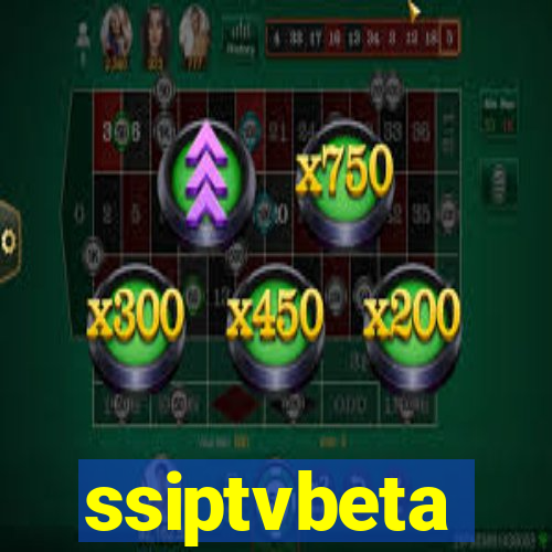 ssiptvbeta