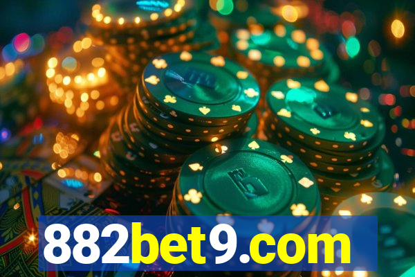 882bet9.com