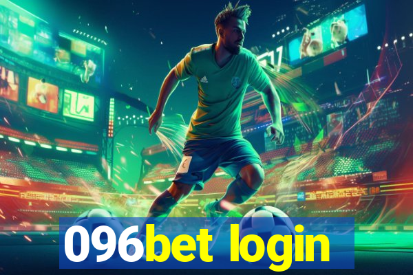 096bet login