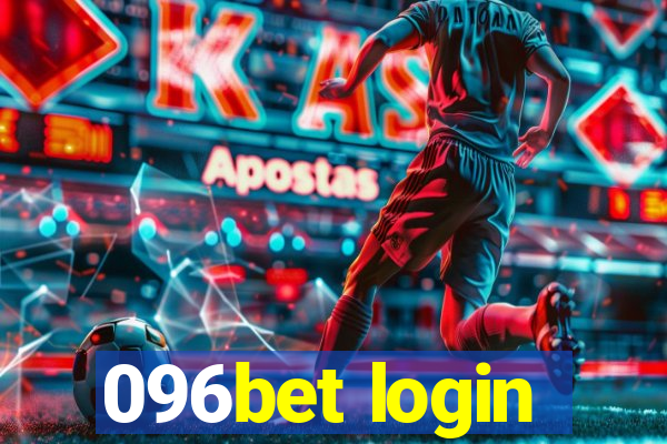 096bet login