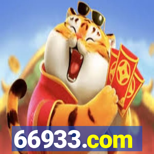 66933.com