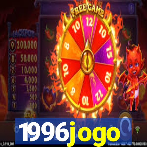 1996jogo