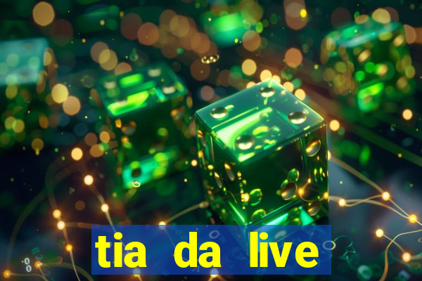 tia da live privacy gratis