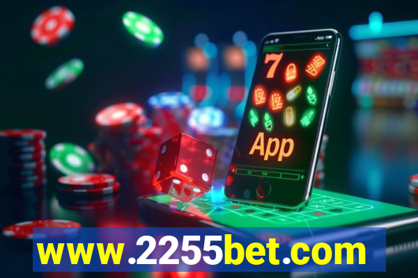 www.2255bet.com