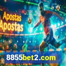 8855bet2.com