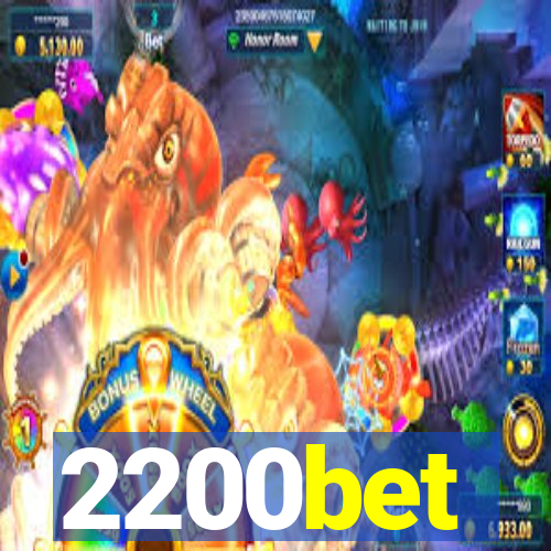 2200bet