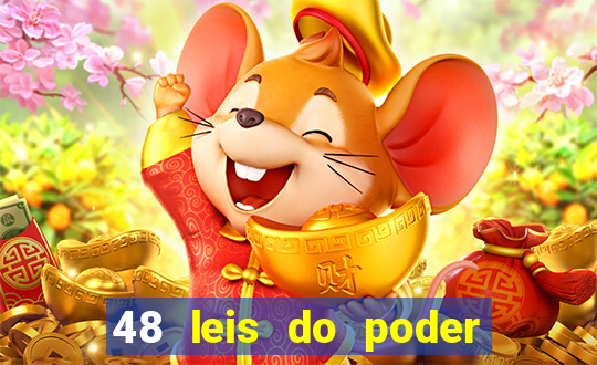 48 leis do poder pdf gratis