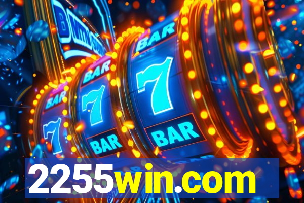 2255win.com