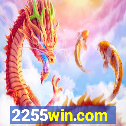 2255win.com