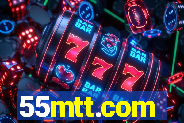 55mtt.com