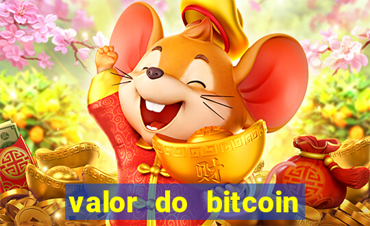 valor do bitcoin em 2020 em reais