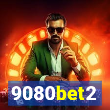 9080bet2