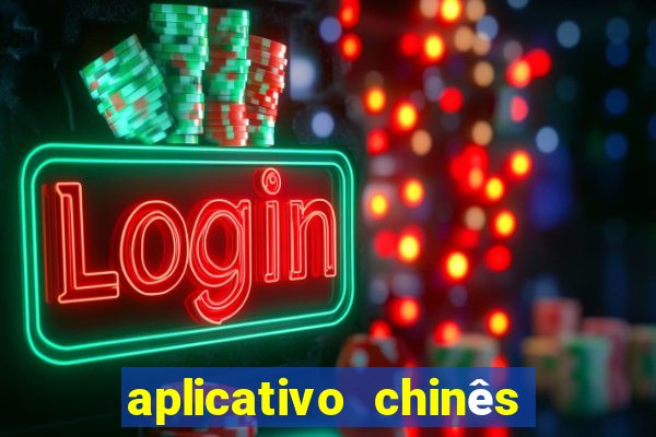 aplicativo chinês de jogos