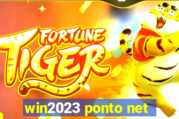 win2023 ponto net