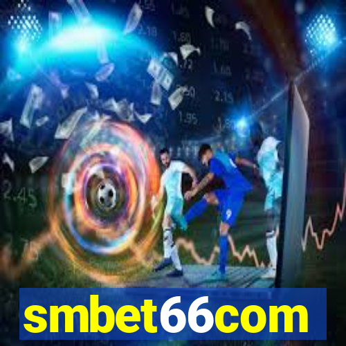 smbet66com