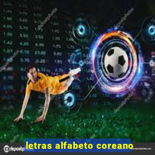 letras alfabeto coreano