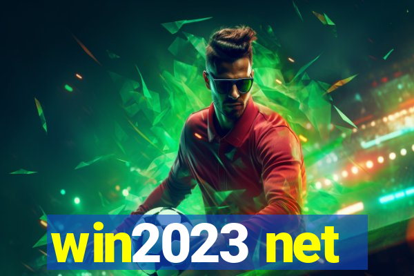 win2023 net