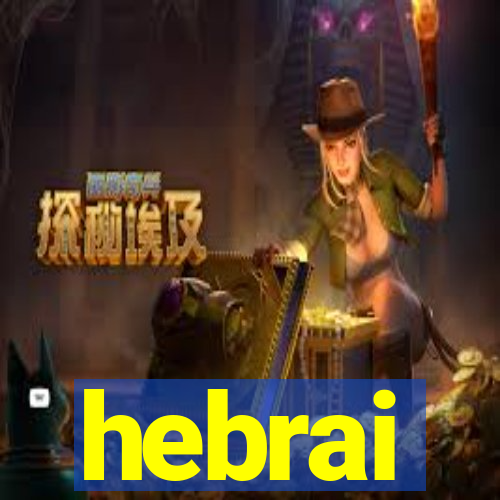 hebrai