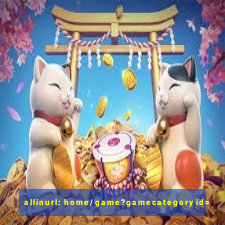 allinurl: home/game?gamecategoryid=