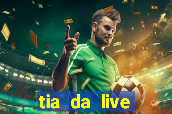 tia da live privacy gratis