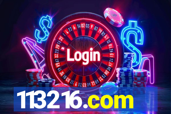113216.com
