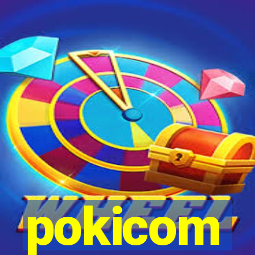 pokicom