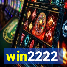 win2222