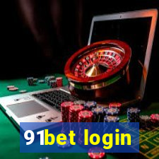 91bet login