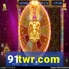 91twr.com
