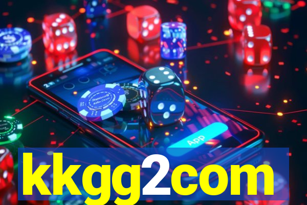 kkgg2com