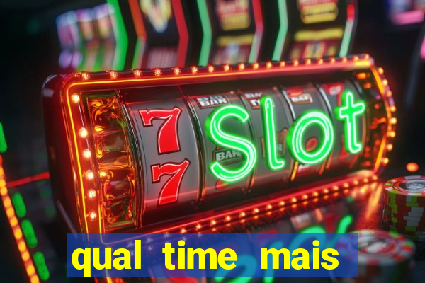 qual time mais zoado do mundo