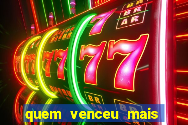 quem venceu mais finais entre flamengo e botafogo